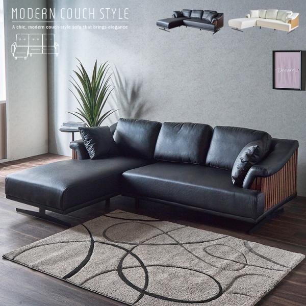 カウチソファー 3人掛け ブラック ホワイト 黒 白 防水 格子デザイン