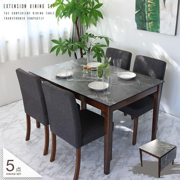 MMM 2枚セット 人工大理石製 IGT規格 天板 1 ユニット用 グレー MMM 2