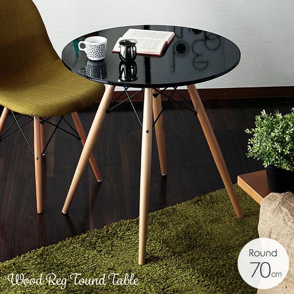 カフェテーブル 丸 70 単品 円形 ブラック 鏡面 ダイニングテーブル