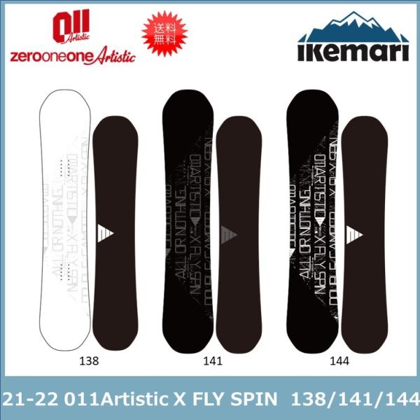 011 ARTISTIC（ゼロワンワンアーティスティック） 011Artistic 21-22 X