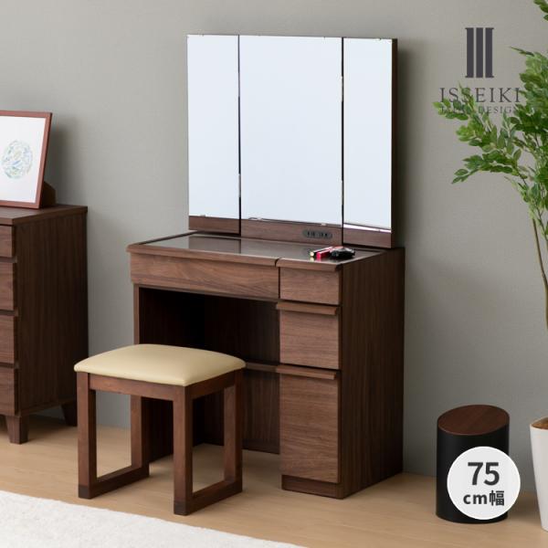 isseikifurnitureshop_101-01121