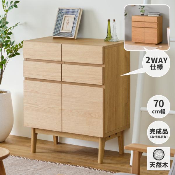 isseikifurnitureshop_101-01824