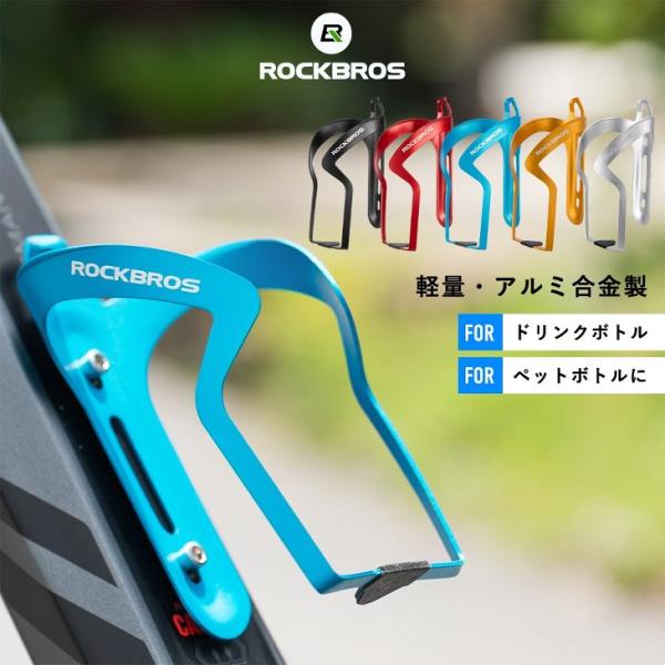 isshoudou_zx-rob-2019-11b