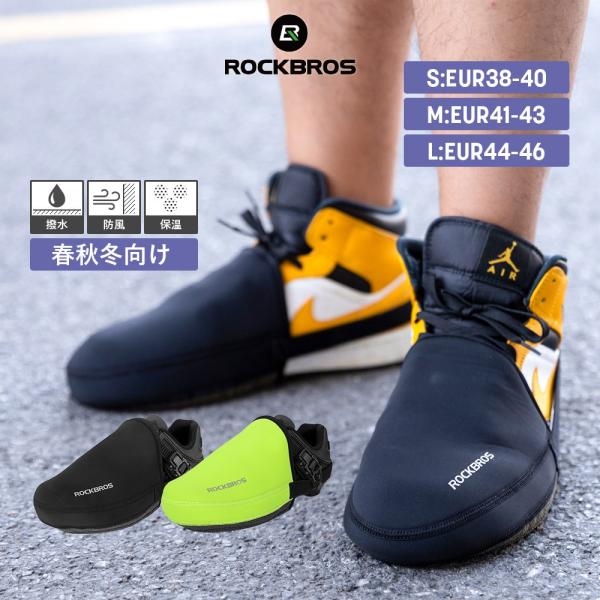 isshoudou_zx-rob-22421234