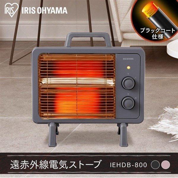 IRIS OHYAMA（アイリスオーヤマ） 電気ストーブ ストーブ ヒーター