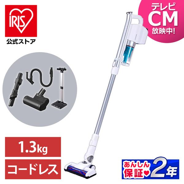 IRIS OHYAMA（アイリスオーヤマ） 掃除機 コードレス サイクロン 吸引