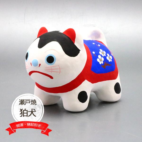 irodoristore_3632414