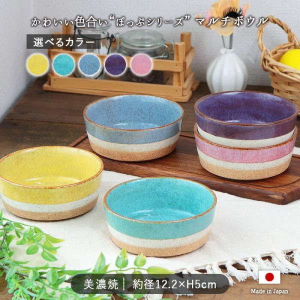 irodoristore_6752006