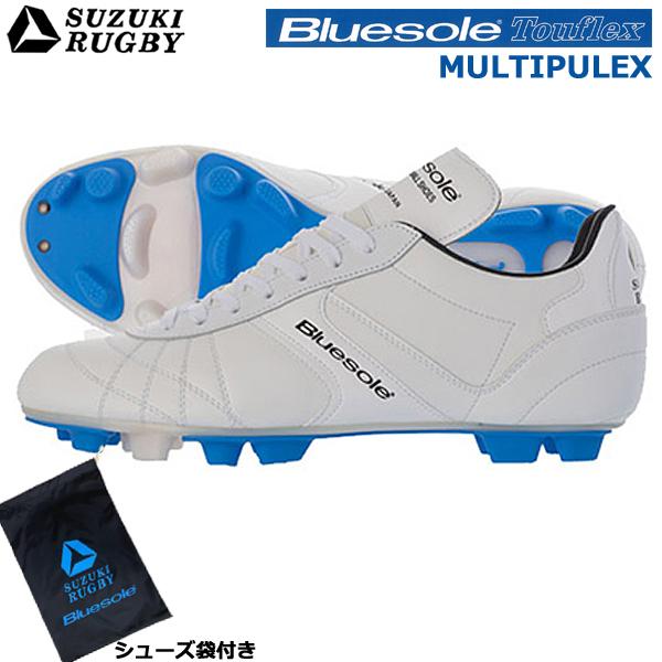 シューズ袋付き】SUZUKI RUGBY スズキ ラグビー TW-2200WH 固定式