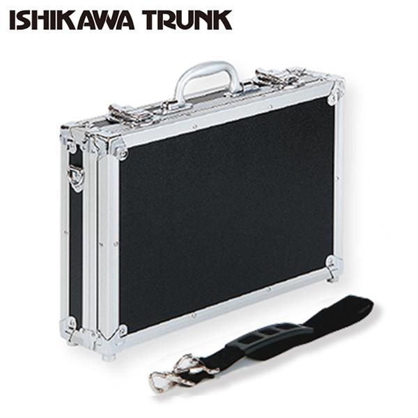 日本製 石川トランク A-450bk アタッシュケース ジュラルミンケース