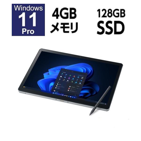 iponnetshop_4550161492368