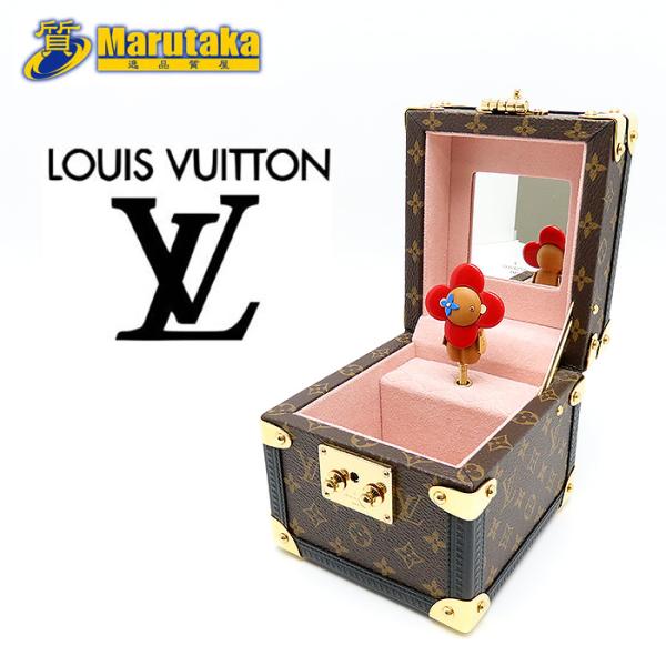 LOUIS VUITTON（ルイ・ヴィトン） 【ルイヴィトン】 ボワット・ア