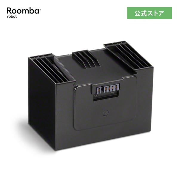 iRobot（アイロボット） (P10) 公式 Li-ionバッテリー 4763362 ルンバ