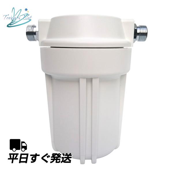 テネモス マナウォーター（活水器） 小サイズ 水栓取付用 : 伊路波いち