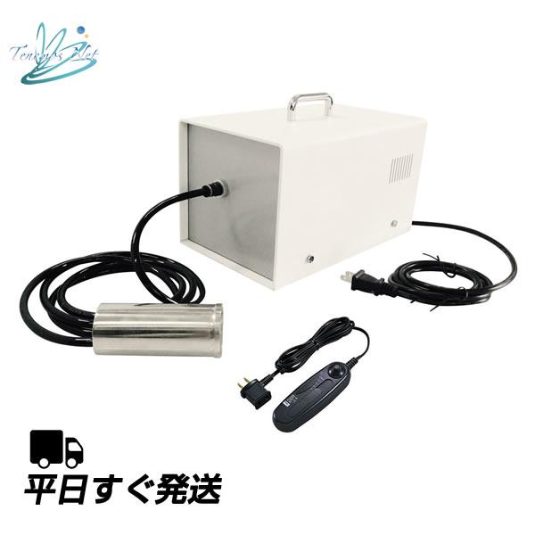 テネモス エネルギーチャージ機 バンブー M : 伊路波いちば Yahoo!店