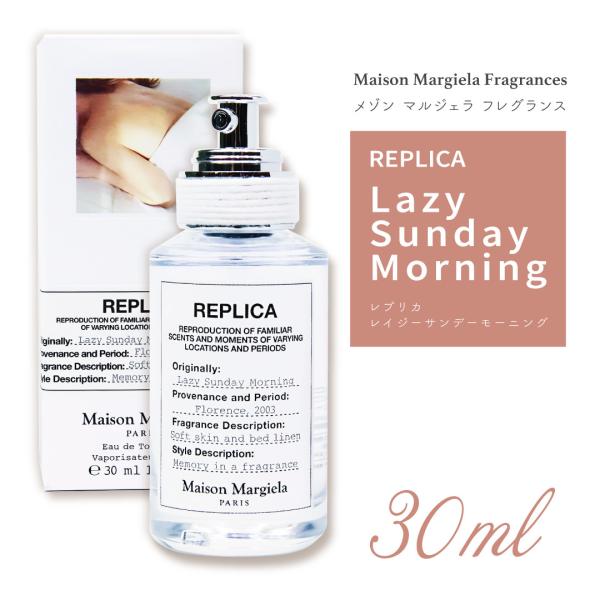 Maison Margiela（メゾンマルジェラ） 【並行輸入品】メゾン