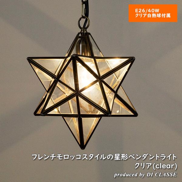 is-interior_lp3020cl-is