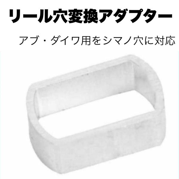 izuokappari-store_shix2