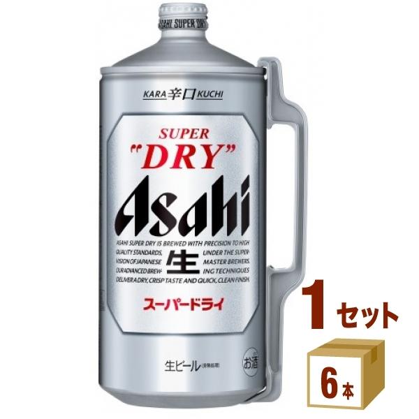 アサヒ（asahi） ビール スーパードライ ミニ樽 2L 6本入 beer