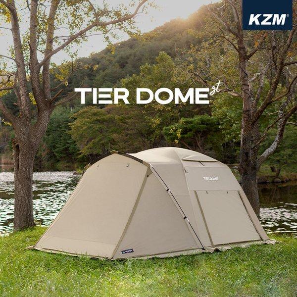 テント 3人用 4人用 ドーム型テント ドームテント 防水 撥水 耐水圧 UV