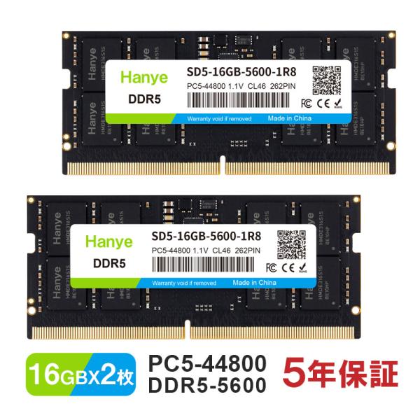 翔様用】 DDR5-5600 SODIMM 16GB メモリ1枚 16GB DDR5-5600 SODIMM」の