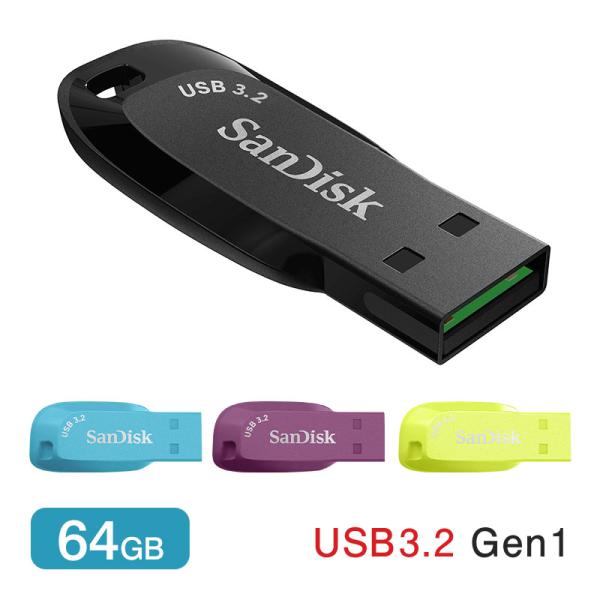 SanDisk（サンディスク） USBメモリ64GB SanDisk USB 3.2 Gen 1 Ultra
