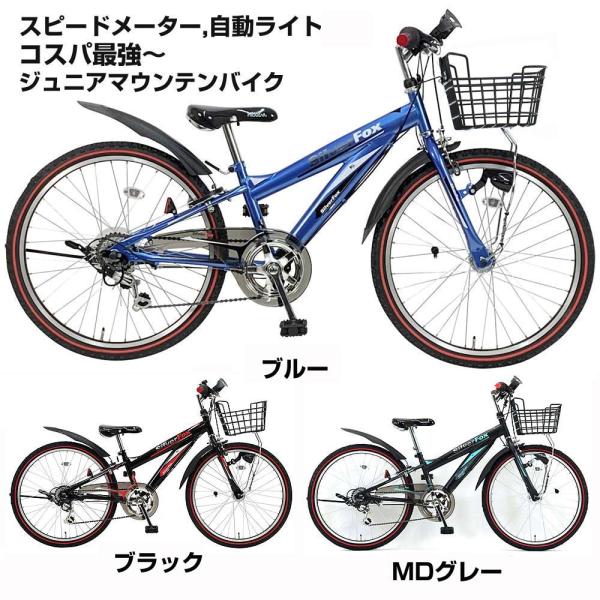 Happy3！3営業日以内発送！☆組立整備済】【メーター 自動ライト付き