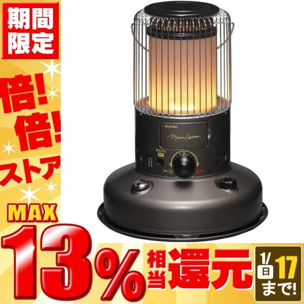 TOYOTOMI（トヨトミ） 石油ストーブ 石油 ストーブ おしゃれ レトロ