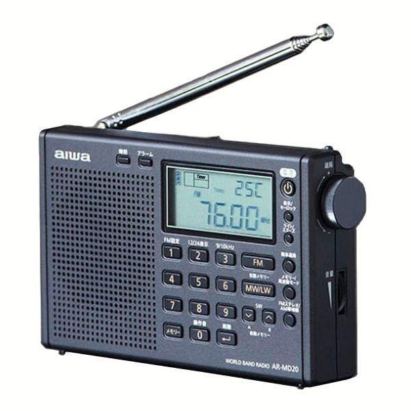 アイワ ワールドバンドラジオ AR-MD20 (D)(B) : マイルーム Yahoo!店