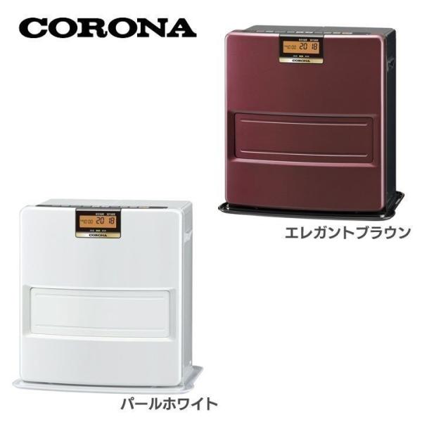 CORONA（コロナ） 石油ファンヒーター VXシリーズ FH-VX3618BY-W (D