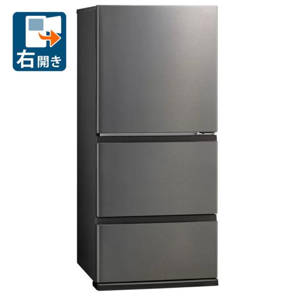 AQUA（アクア） (標準設置無料 設置Aエリアのみ) 262L 3ドア冷蔵庫