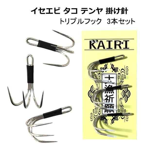 jct-pearl_ebi-tenya-hari