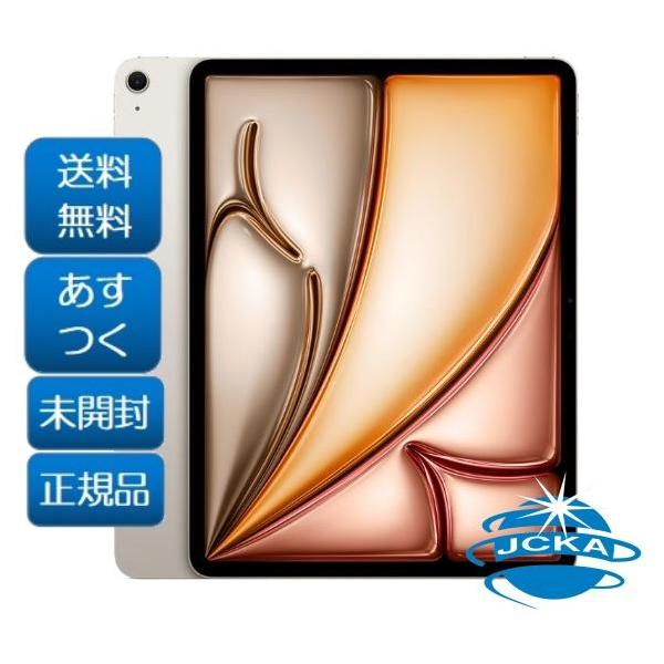 jcka-mobile2_4549995556339