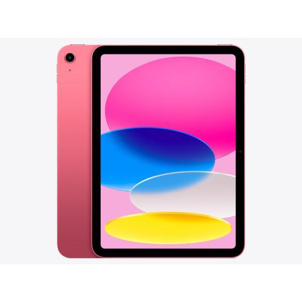 iPad ☆新品未開封 2025年版 Apple iPad11 A16 11インチ 128GB Wi-Fi