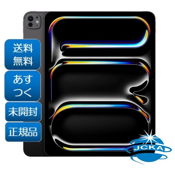 jcka-mobile_4549995451214