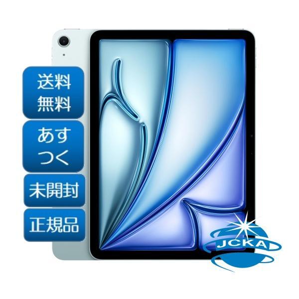 jcka-mobile_4549995555240