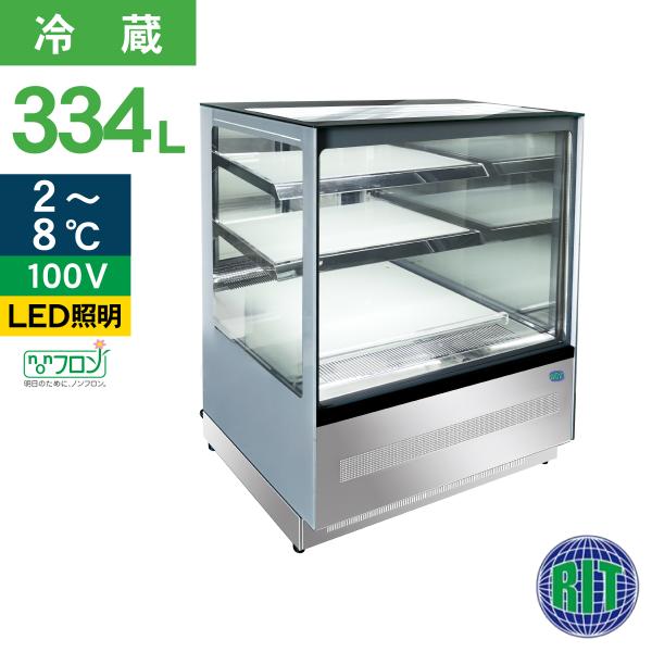 JCM レビュー特典 RIT 対面冷蔵 ショーケース（角型） RITS-147T 冷蔵