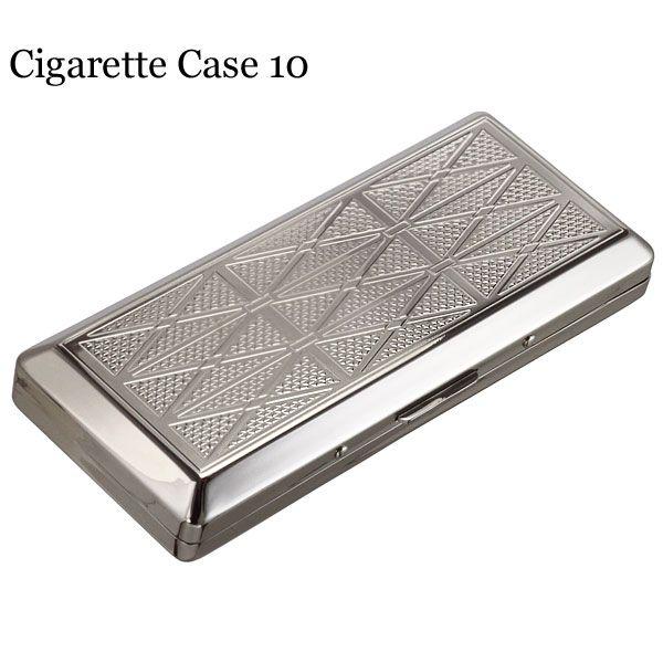 シガレットケース ロングサイズ10本収納可能！カジュアルメタル10 両面