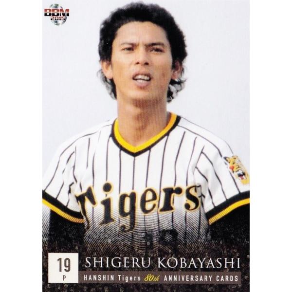 jambalaya_15ht80th-30