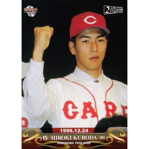 jambalaya_16ka2w2h-01