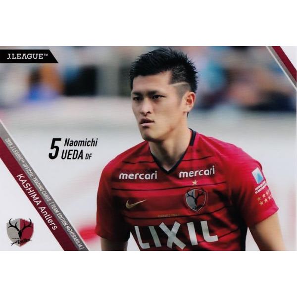 鹿島アントラーズ」の人気商品一覧 | 安い商品を通販サイトから探す