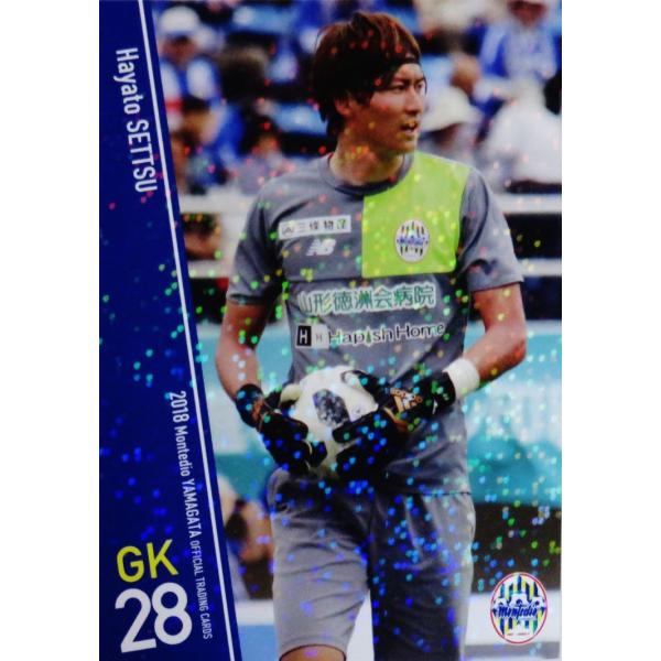 jambalaya_18j2my-26p