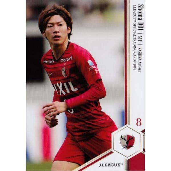 22 【土居聖真/鹿島アントラーズ】2018 Jリーグオフィシャルカード