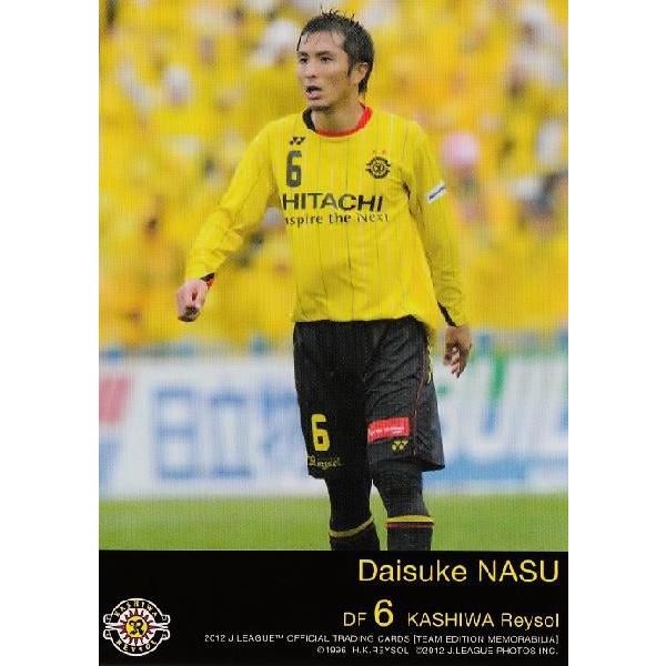 Jカード TEメモラビリア 柏レイソル 2012 レギュラー KR07 那須大亮