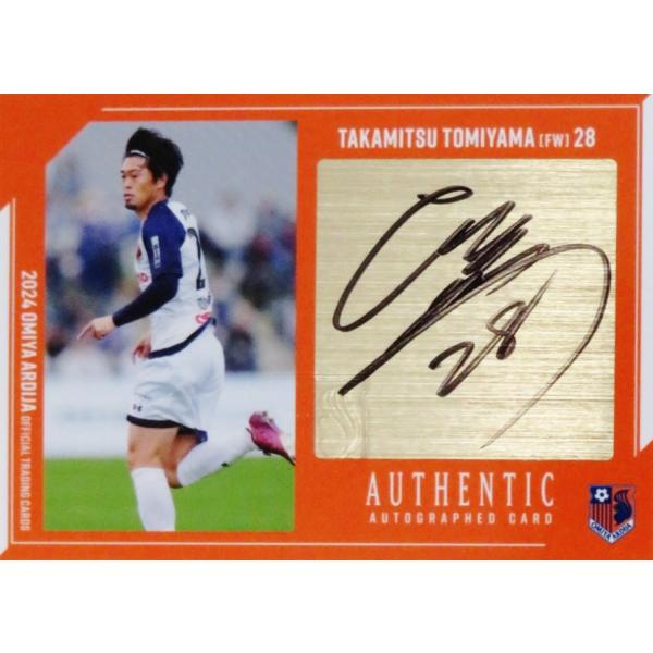 jambalaya_24j3oa-sg07