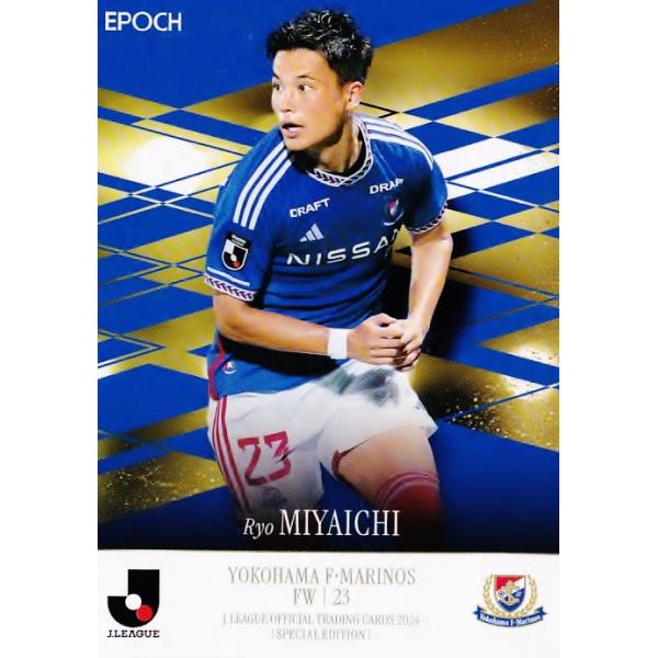 jambalaya_24jocse-071