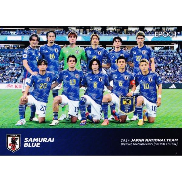 77 【SAMURAI BLUE】エポック2024 サッカー日本代表 スペシャル