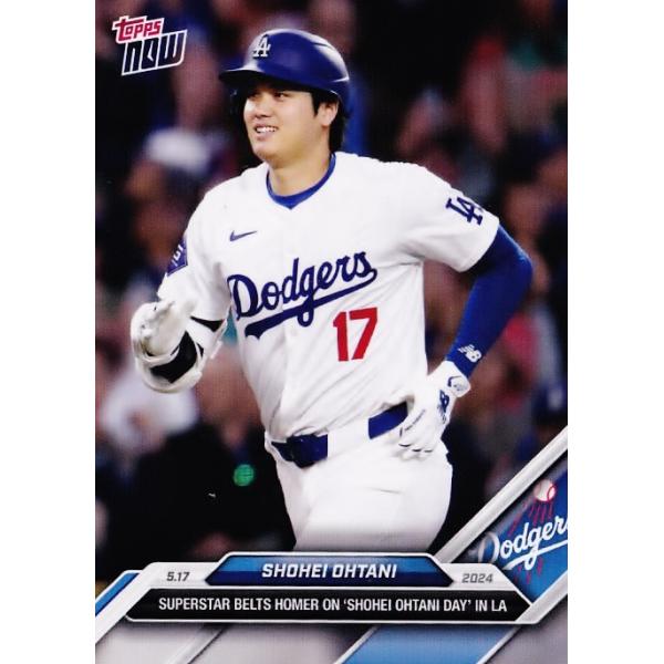 jambalaya_24tnmlb-202