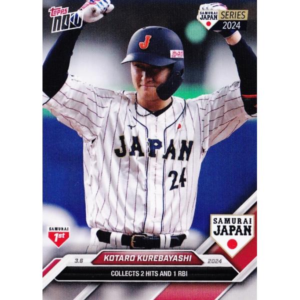 jambalaya_24tnsjs-02