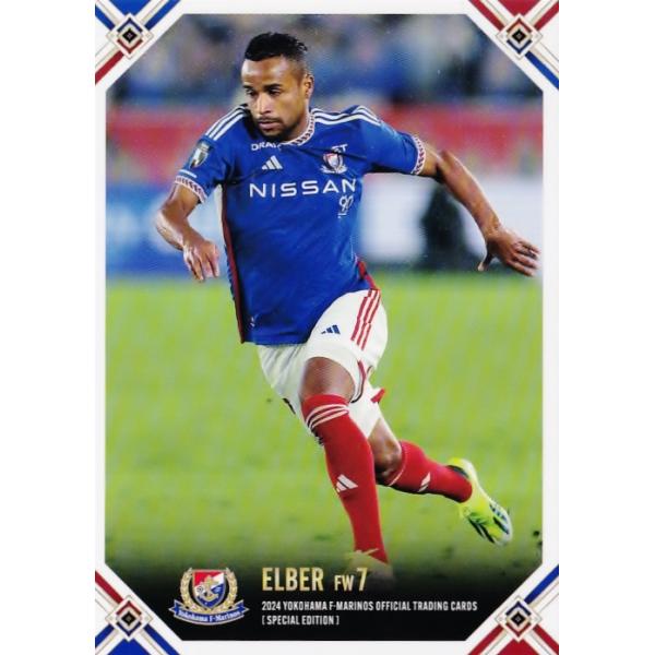 jambalaya_24yfmse-06